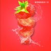 5月上新💥ILIA哩亞❤️‍一代通用❤️‍3顆入❤️‍濃厚度的代表