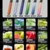 RELX悅刻六代❤️‍開山鼻祖❤️‍還原度極高