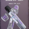 4月上新款💥彈蓋保護套❤️‍通用各大品牌主機