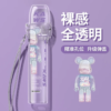 4月上新款💥彈蓋保護套❤️‍通用各大品牌主機