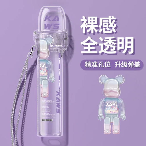 4月上新款💥彈蓋保護套❤️‍通用各大品牌主機