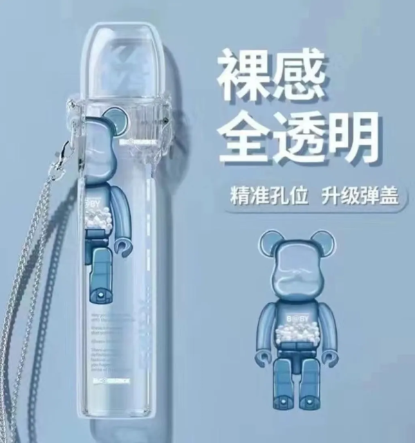 4月上新款💥彈蓋保護套❤️‍通用各大品牌主機
