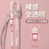 4月上新款💥彈蓋保護套❤️‍通用各大品牌主機