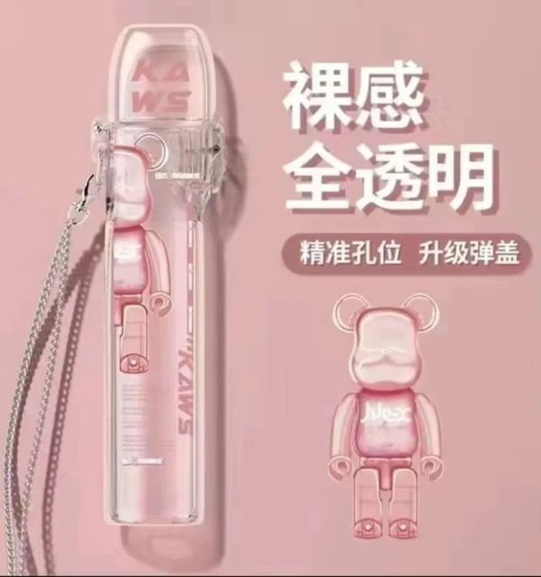 4月上新款💥彈蓋保護套❤️‍通用各大品牌主機