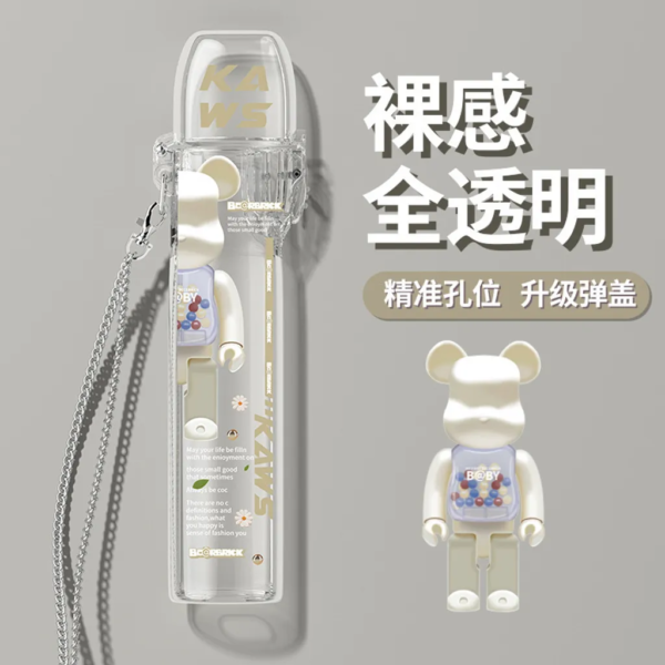4月上新款💥彈蓋保護套❤️‍通用各大品牌主機