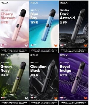 3 RELX悅刻六代主機 / 首款三檔調節主機 / 靈活切換 / 僅通用六代煙彈