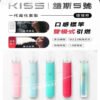 kis5鎧斯5號❤️‍🔥巨可愛的愛心通用一代主機🍭（本主機不通用SP2、廚師、凱亞）