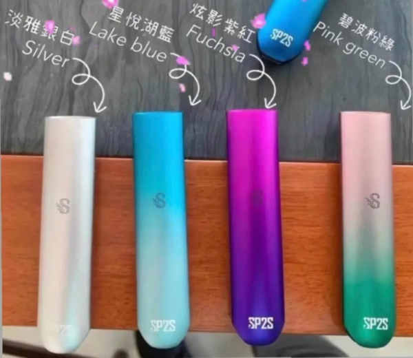 SP2S主機❤️‍萬年不敗❤️‍通用一代主機