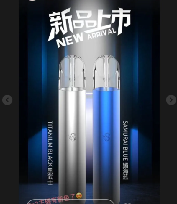 SP2S主機❤️‍萬年不敗❤️‍通用一代主機