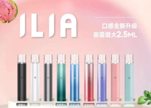 ILIA哩亞主機❤️‍一代通用❤️‍故障率極低