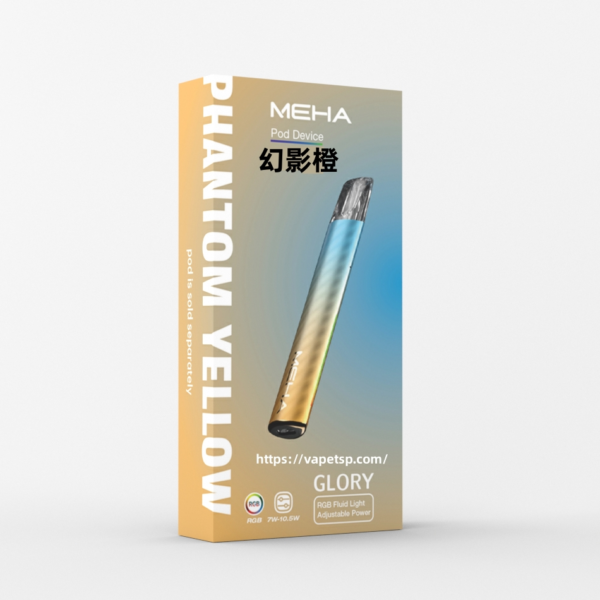 6月上新款💥MEHA魅嗨主機❤️‍三段式調節❤️‍通用一代蛋