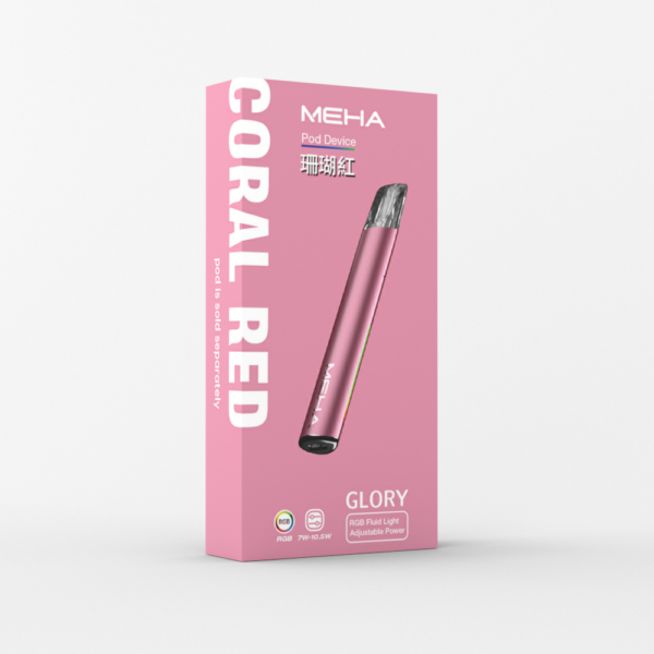 6月上新款💥MEHA魅嗨主機❤️‍三段式調節❤️‍通用一代蛋