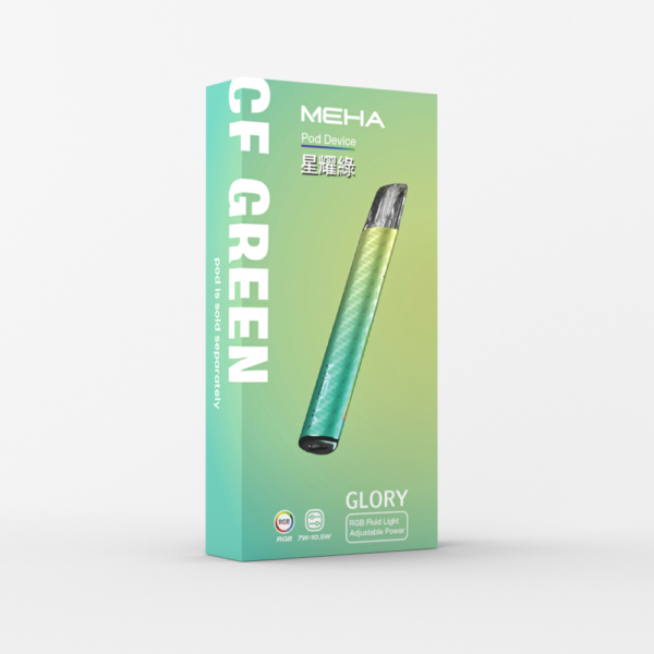 6月上新款💥MEHA魅嗨主機❤️‍三段式調節❤️‍通用一代蛋