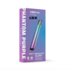 6月上新款💥MEHA魅嗨主機❤️‍三段式調節❤️‍通用一代蛋