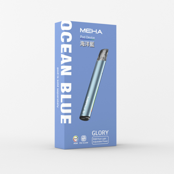 6月上新款💥MEHA魅嗨主機❤️‍三段式調節❤️‍通用一代蛋