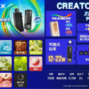 6月活動💥滿5贈送機子RELX悅刻積木22000口❤️全新升級智慧12W~22W可調